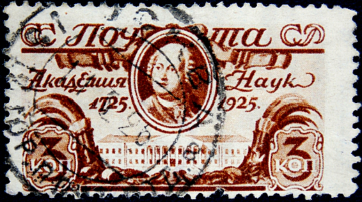  1925  . 200-   , 3 .  3500 . (1)